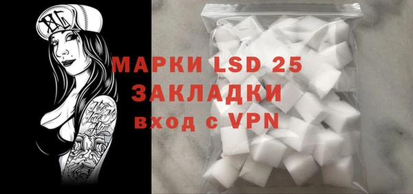 MDMA Premium VHQ Аркадак